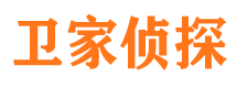 紫阳寻人公司